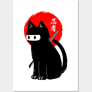 Black Ninja cat Posters and Art